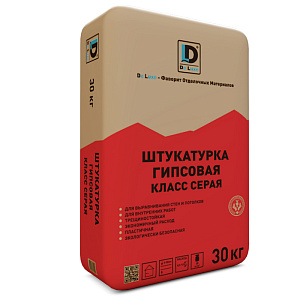 Штукатурка гипсовая  DE LUXE Класс МН серый 30 кг – 1