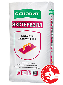 Штукатурка декоративная Основит Экстервэлл OM-2.5 WK Короед, группа оттенков №2, 25 кг  – 1