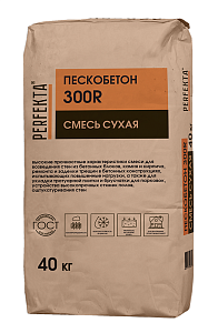 Смесь сухая Пескобетон 300R, 40 кг – 1