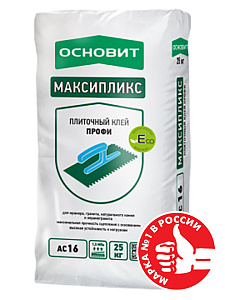 Плиточный клей МАКСИПЛИСК AC16 Профи ОСНОВИТ 25 кг 42шт/под  – 1